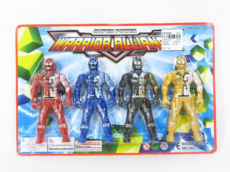 Super Man（4in1） toys