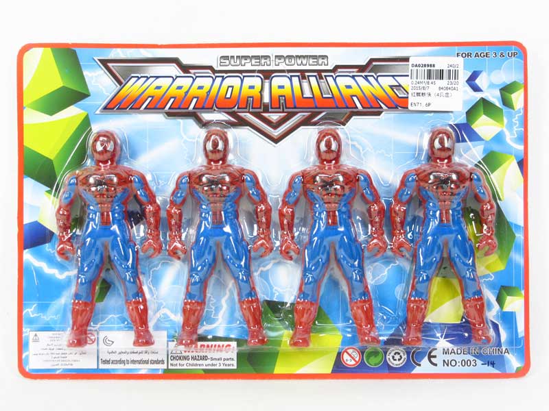 Spider Man（4in1） toys