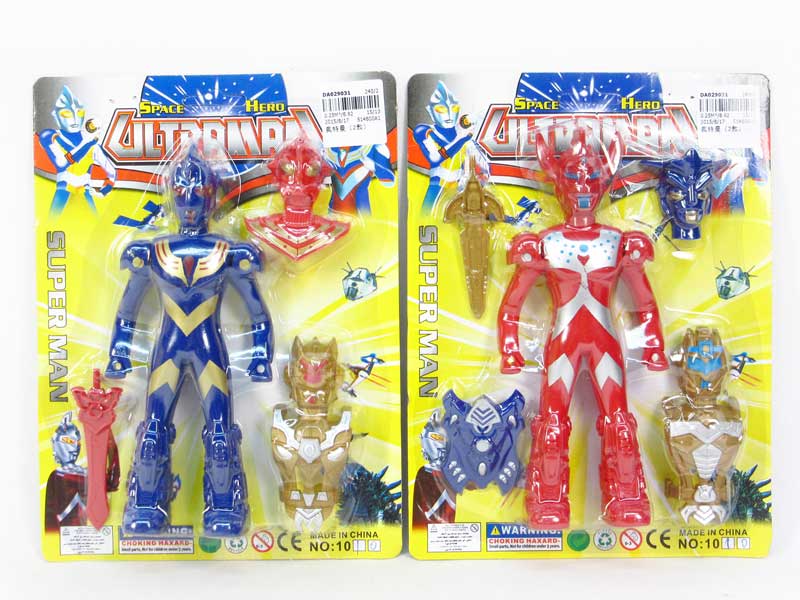 Ultraman(2S) toys