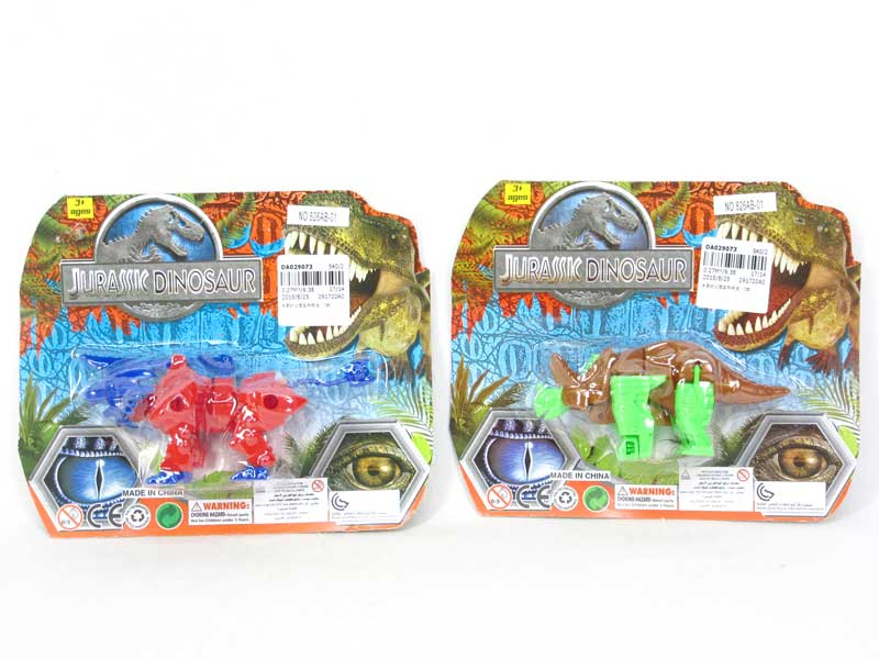 Transforms Dinosaur(2S) toys