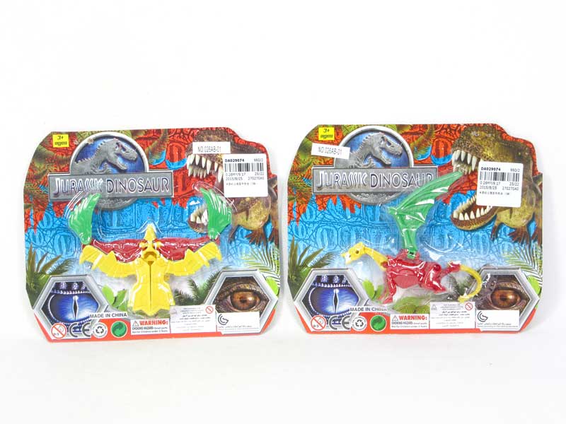 Transforms Dinosaur(2S) toys