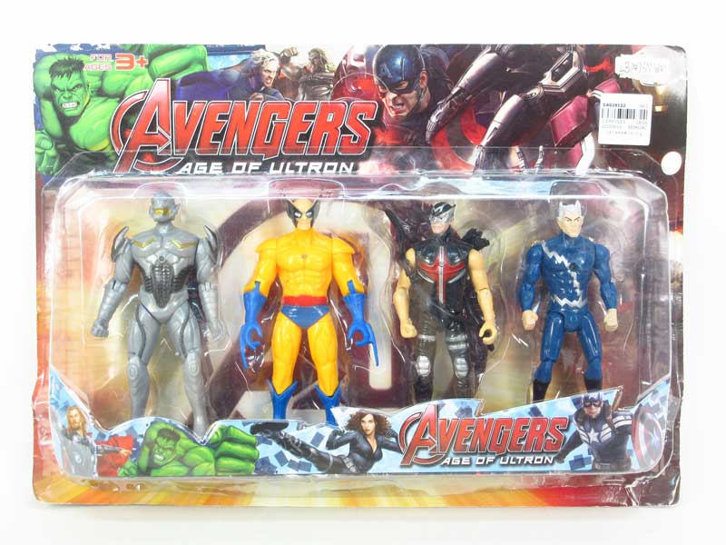 5.5inch Avengers W/L(4in1) toys