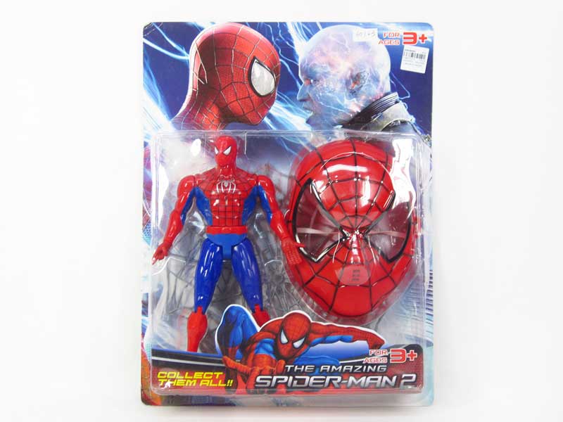 12inch Spider Man W/L_S & Mask toys