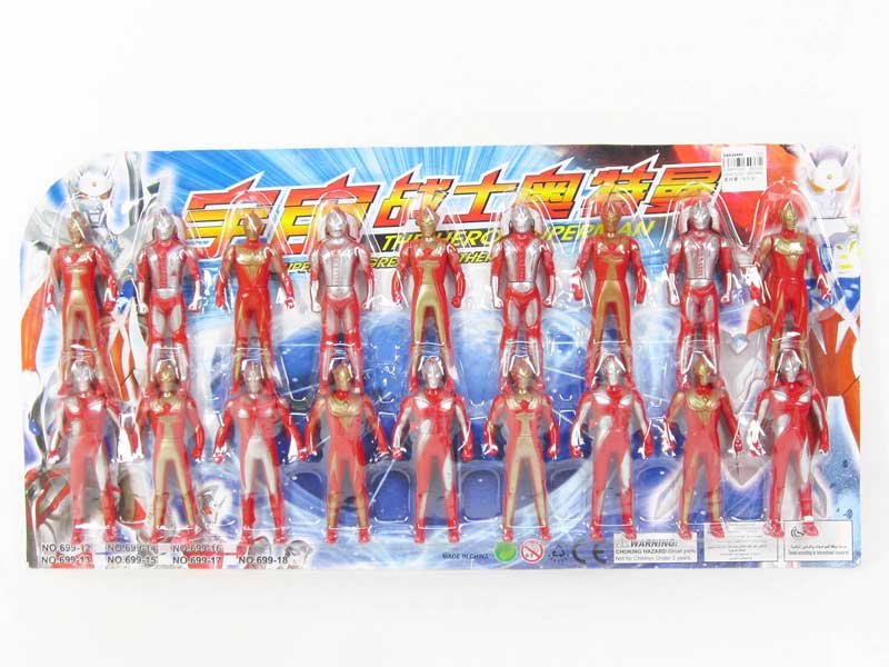 Ultraman(18in1) toys