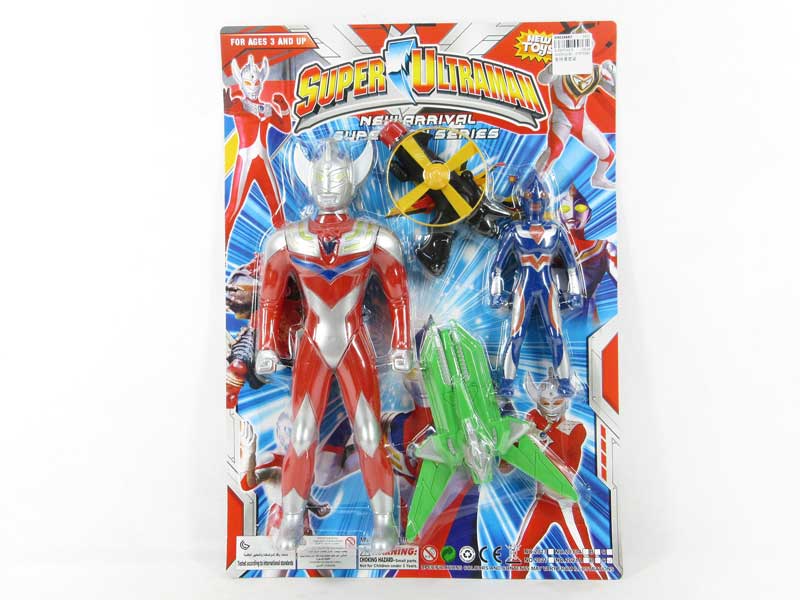 Ultraman Set(2S) toys