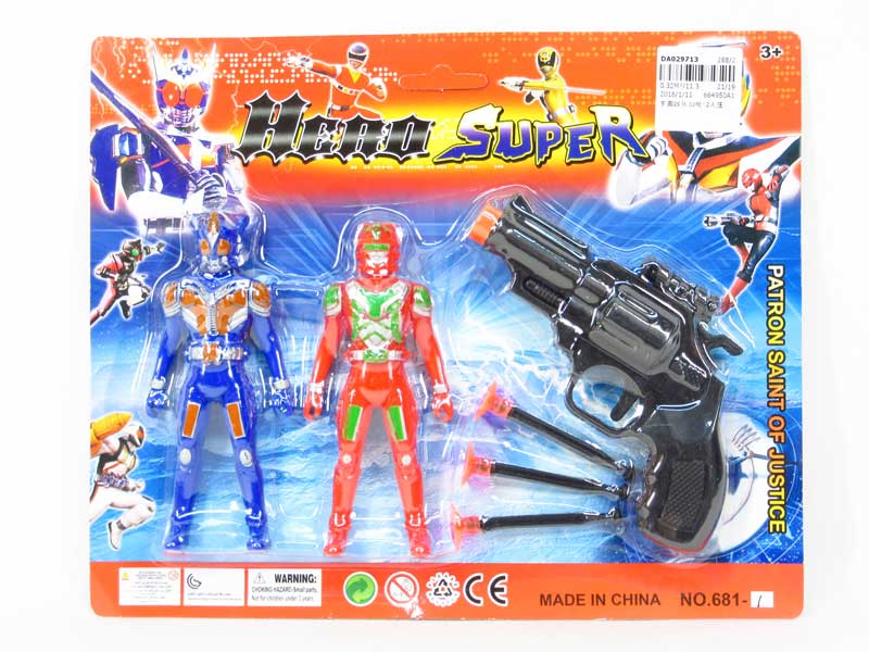 Super Man & Soft Bullet Gun(2in1) toys