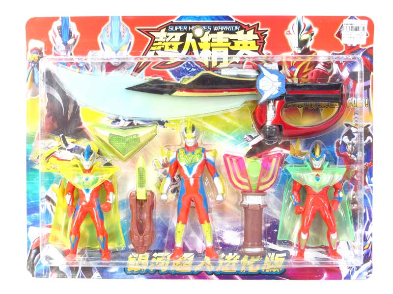 Ultraman W/L(3in1) toys