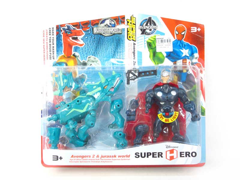 6.5inch Transforms Dinosaur & Super Man W/L(6S) toys
