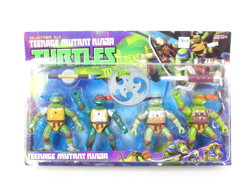 6.5inch Turtles Set W/L(4in1) toys