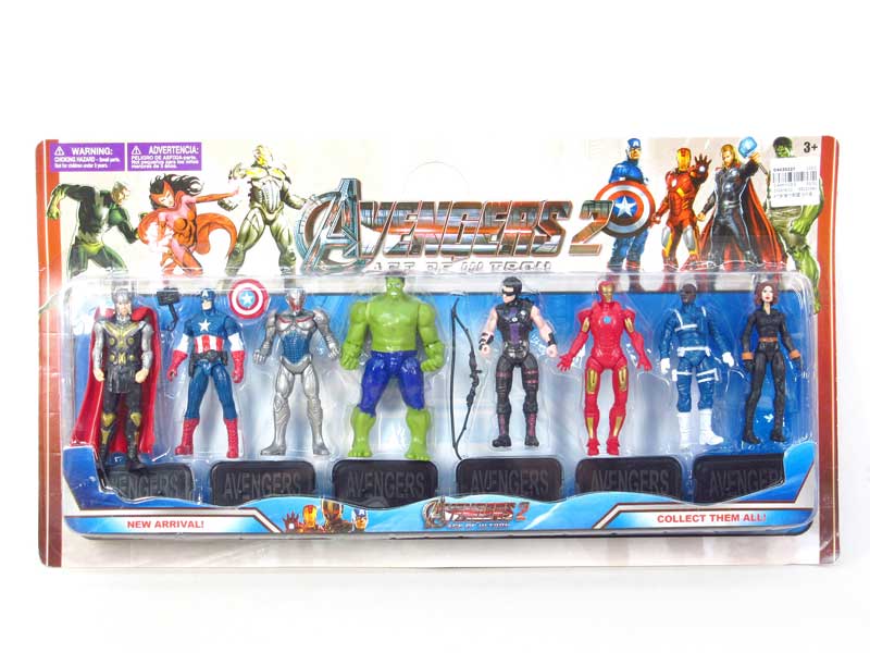 8inch Avengers(8in1) toys