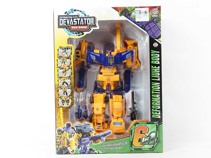 Transforms Robot toys