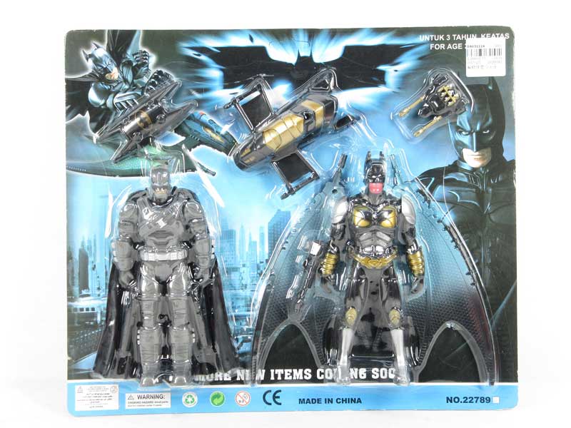 Bat Man Set(2in1) toys