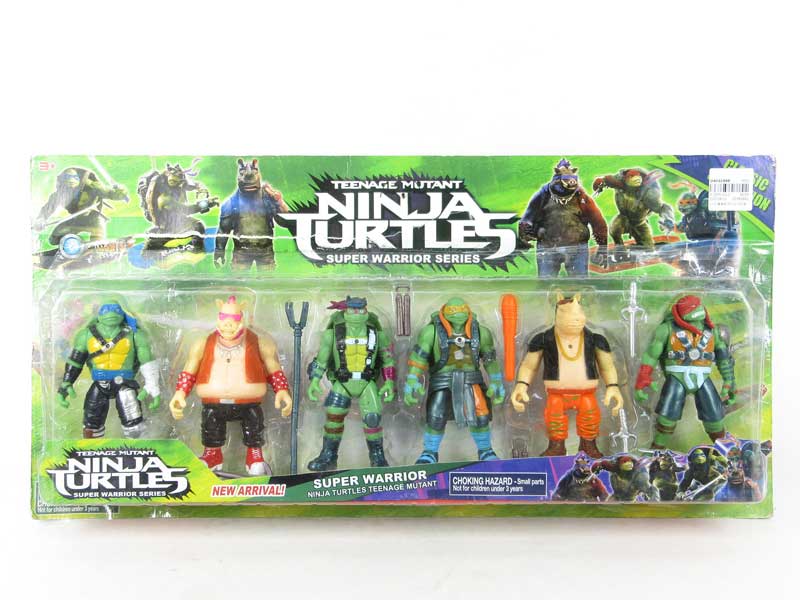 5inch Turtles W/L(6in1) toys