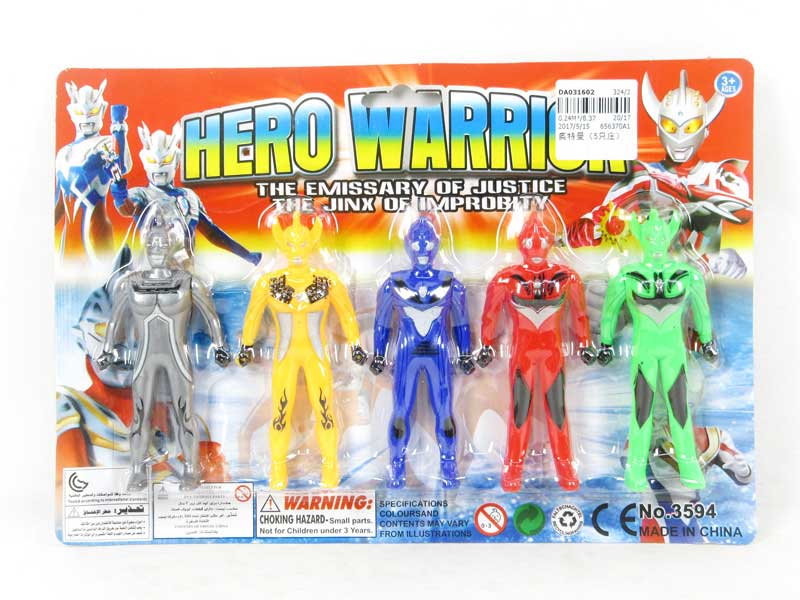Ultraman(5in1) toys