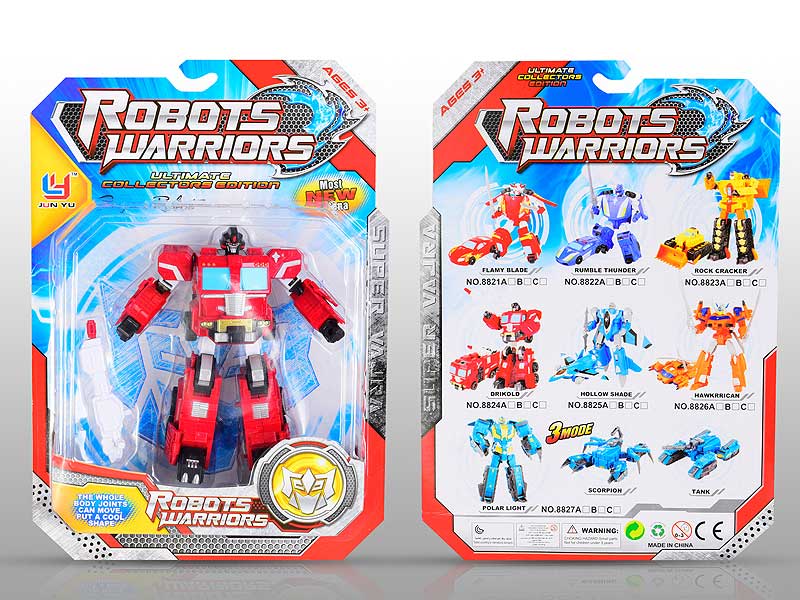 Transforms Robot toys