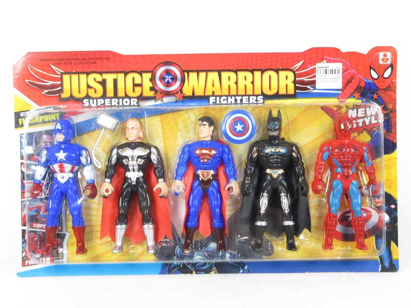 Super Man W/L(5in1) toys