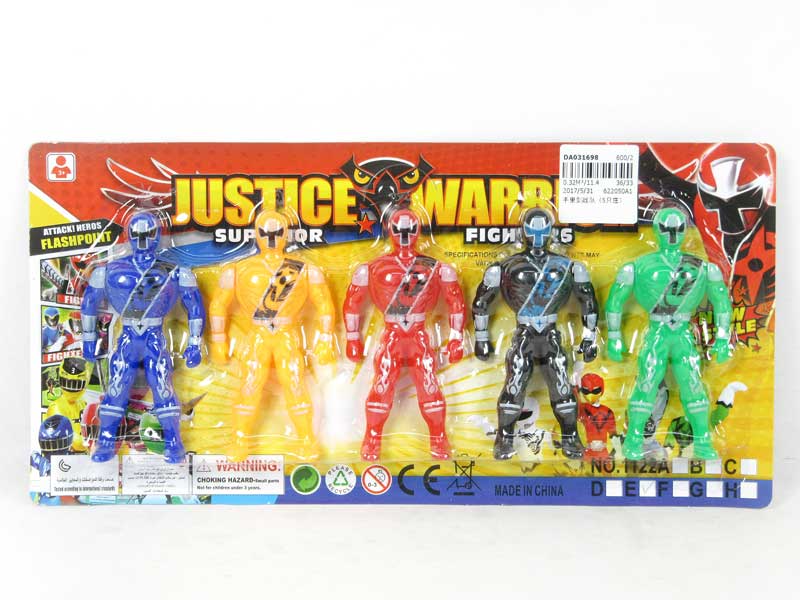 Super Man（5in1） toys