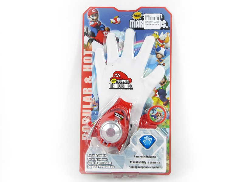 Emitter & Glove toys