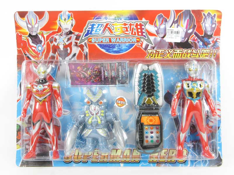 Ultraman Set(2S) toys