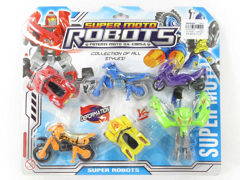 Transforms Motorcycle(6in1) toys