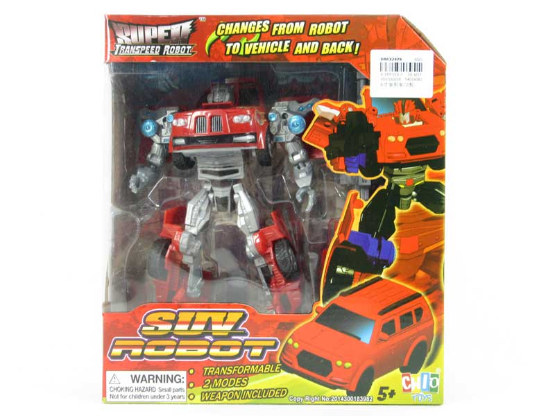 6inch Transforms Car(2S) toys
