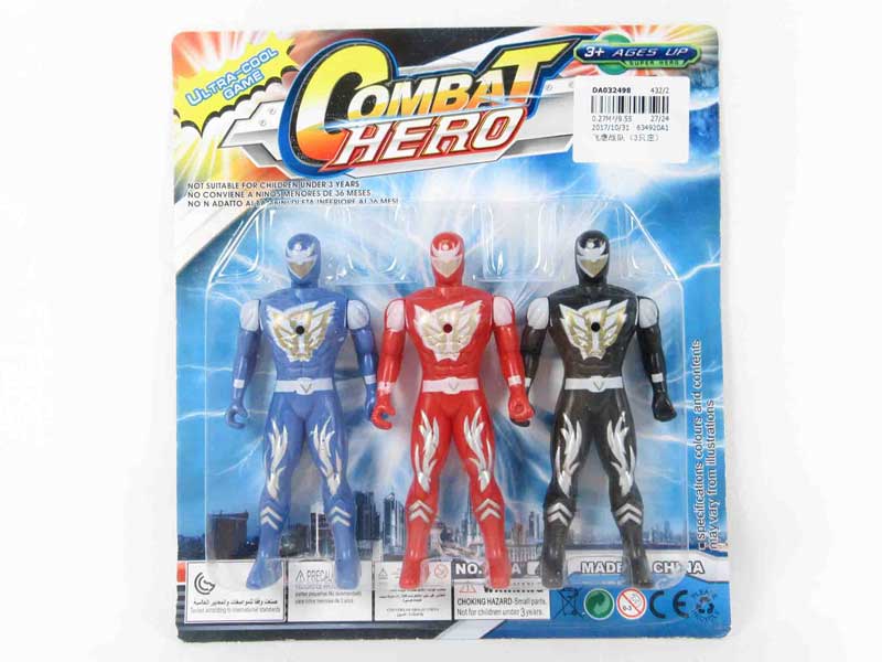 Super Man（3in1） toys
