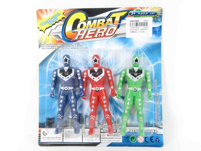 Super Man（3in1） toys