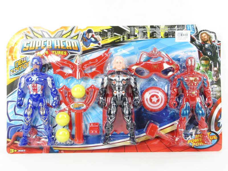 Super Man Set W/L(3in1) toys