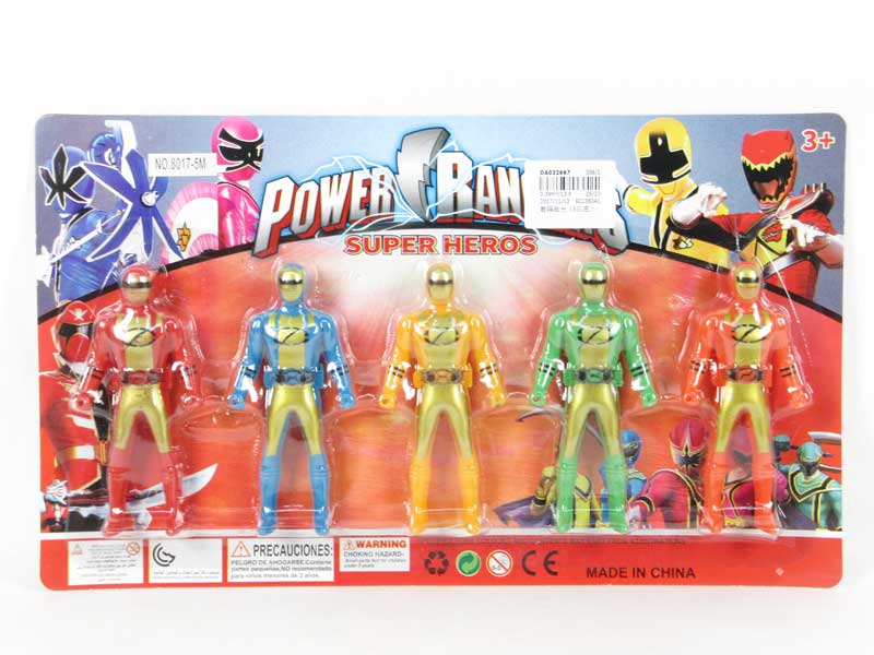 Super Man（5in1） toys