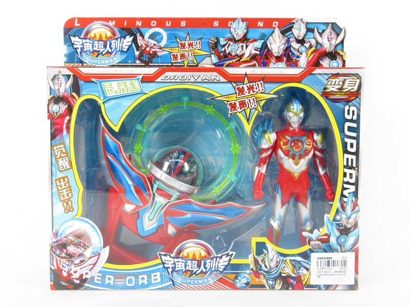 Transtormer W/L_S & Ultraman toys