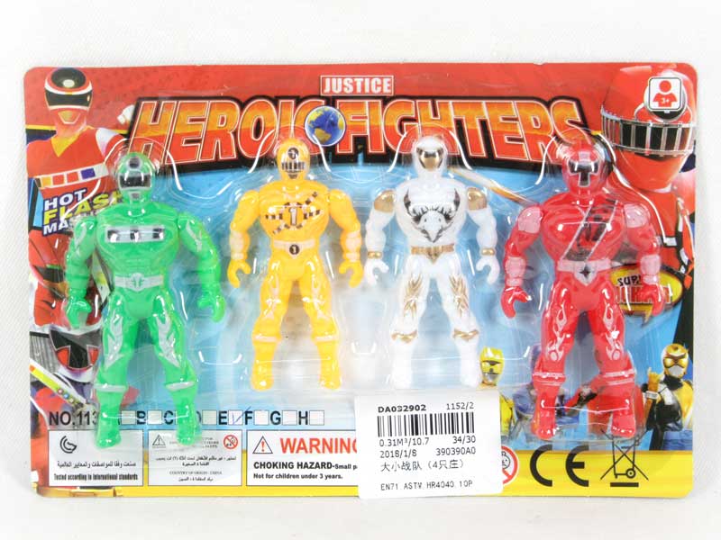 Super Man（4in1） toys