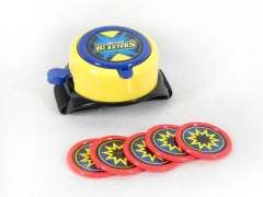 Emitter(2C) toys