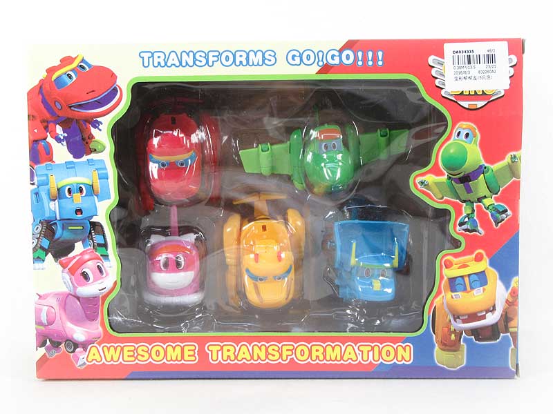 Transforms Dinosaur(5in1) toys