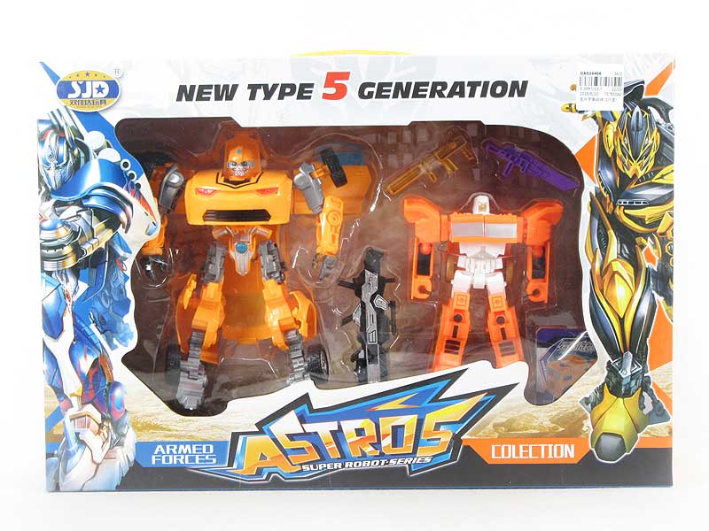 Transtormer Ares(2in1) toys