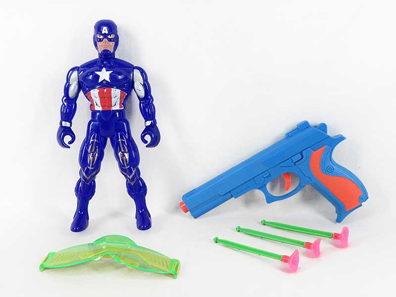 Captain America W/L & Toy Gun toys