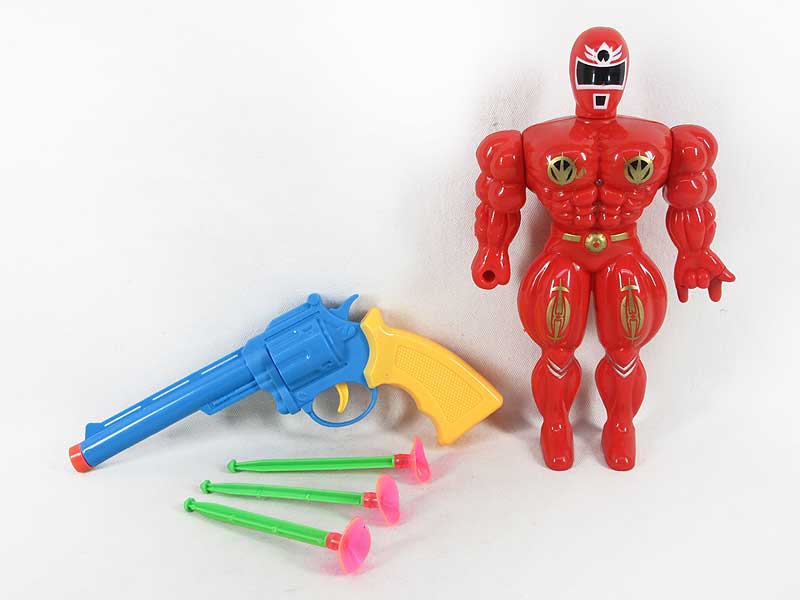 Beasts W/L & Toy Gun toys