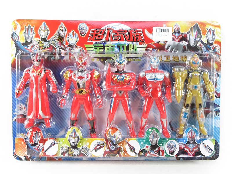 Ultraman（5in1） toys