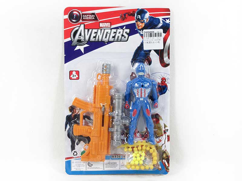 Super Man & Toy Gun toys