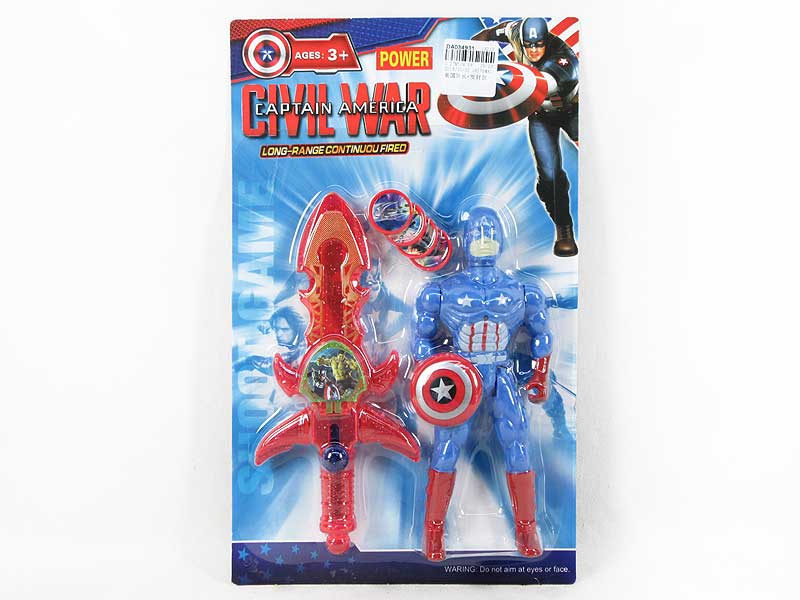 Super Man & Launching Sword toys