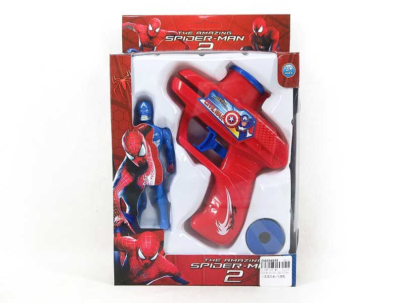 Super Man & Gun Toy toys