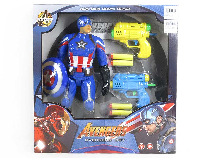 Captain America W/L & Soft Bullet Gun toys