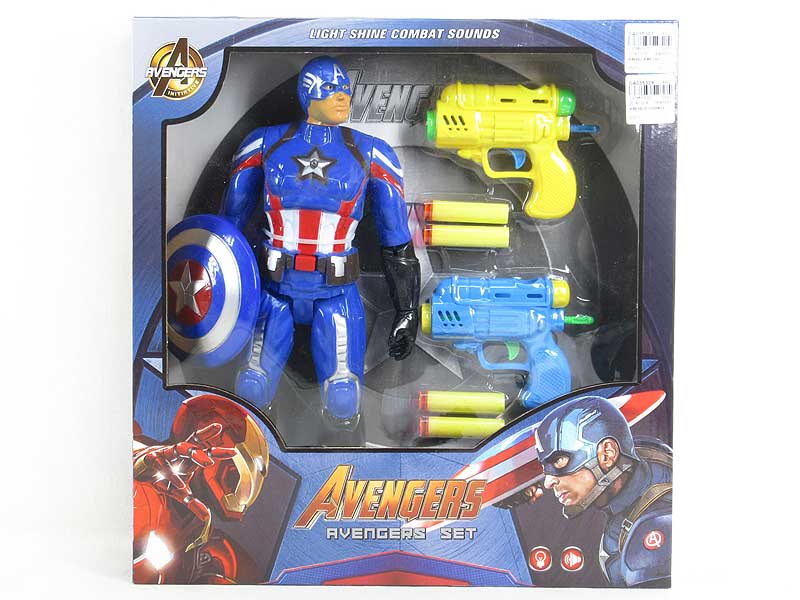 Captain America W/L_S & Soft Bullet Gun toys