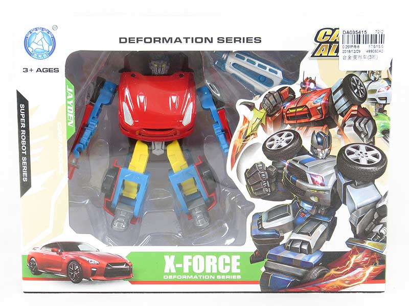 Transforms Car(3S) toys