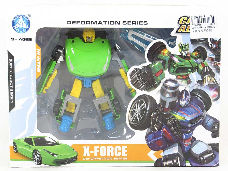 Transforms Car(3S) toys