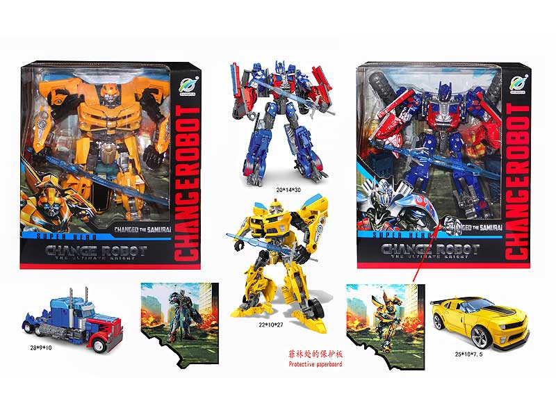 Transforms Robot(2S2C) toys