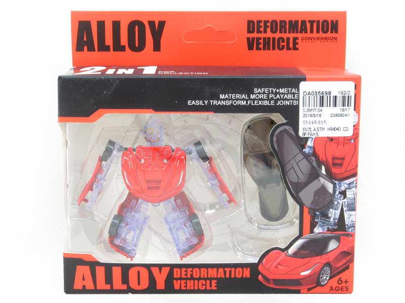 Transforms Metal Car toys