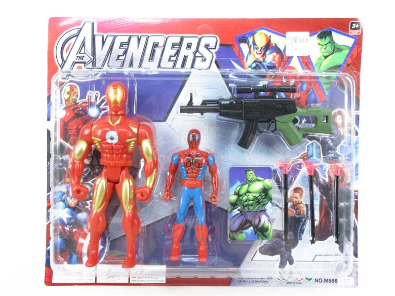 The Avengers Set W/L toys