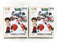 Transforms Mobile Telephone(2S)