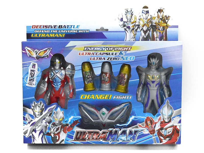 Ultraman Set toys