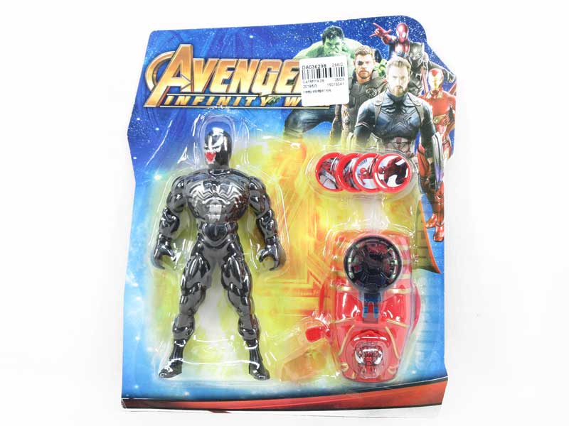 6inch The Avengers W/L toys